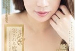 adn00068ps.th.jpg